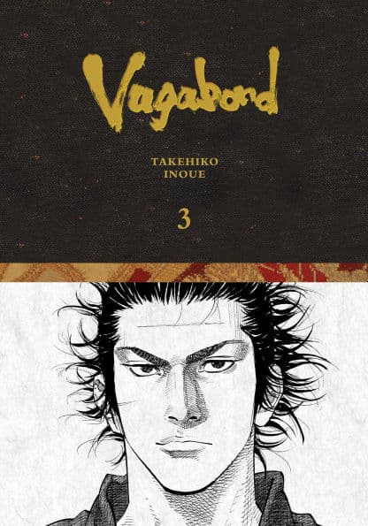 Vagabond